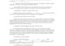 draft your legal contracts and agreements